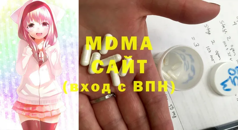 MDMA crystal  Каменск-Шахтинский 